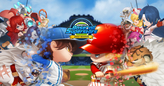 '게임빌프로야구 슈퍼스타즈'가 베타 게임 런처에 돌입했다. 컴투스홀딩스 제공